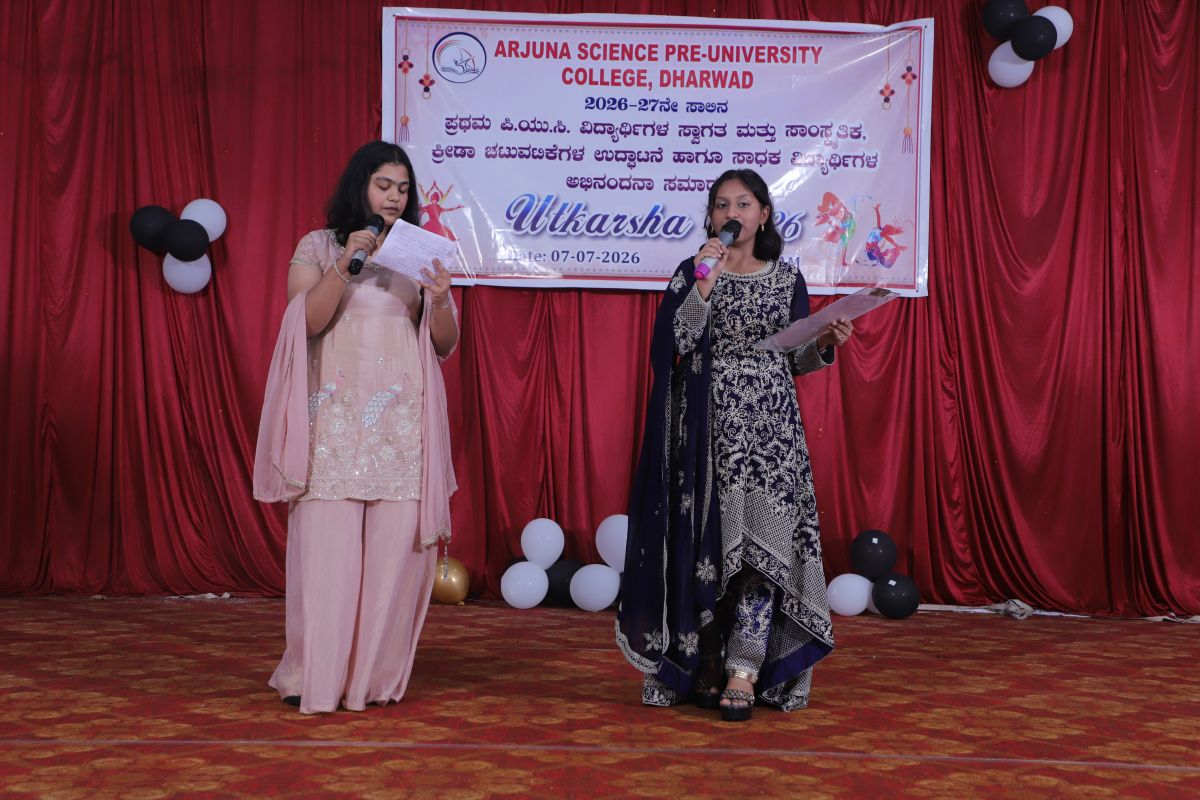 FRESHERS 2026