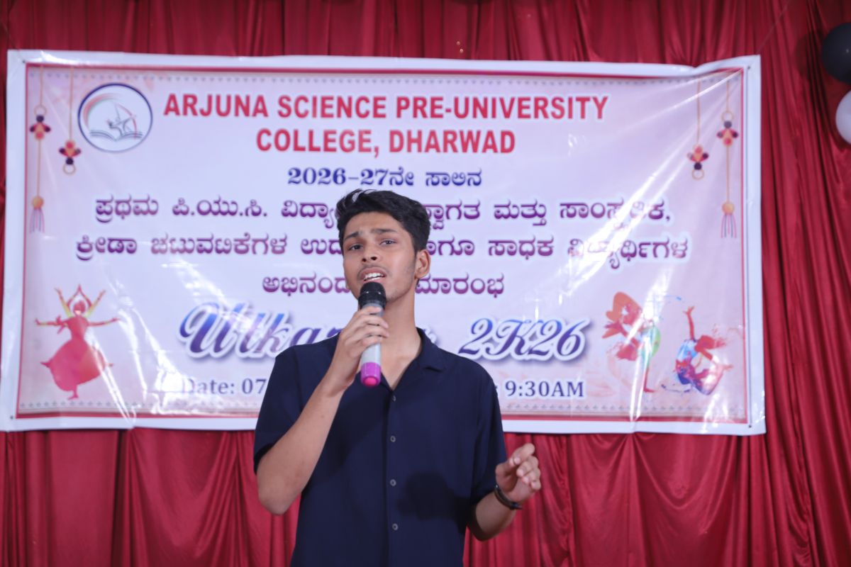 FRESHERS 2026
