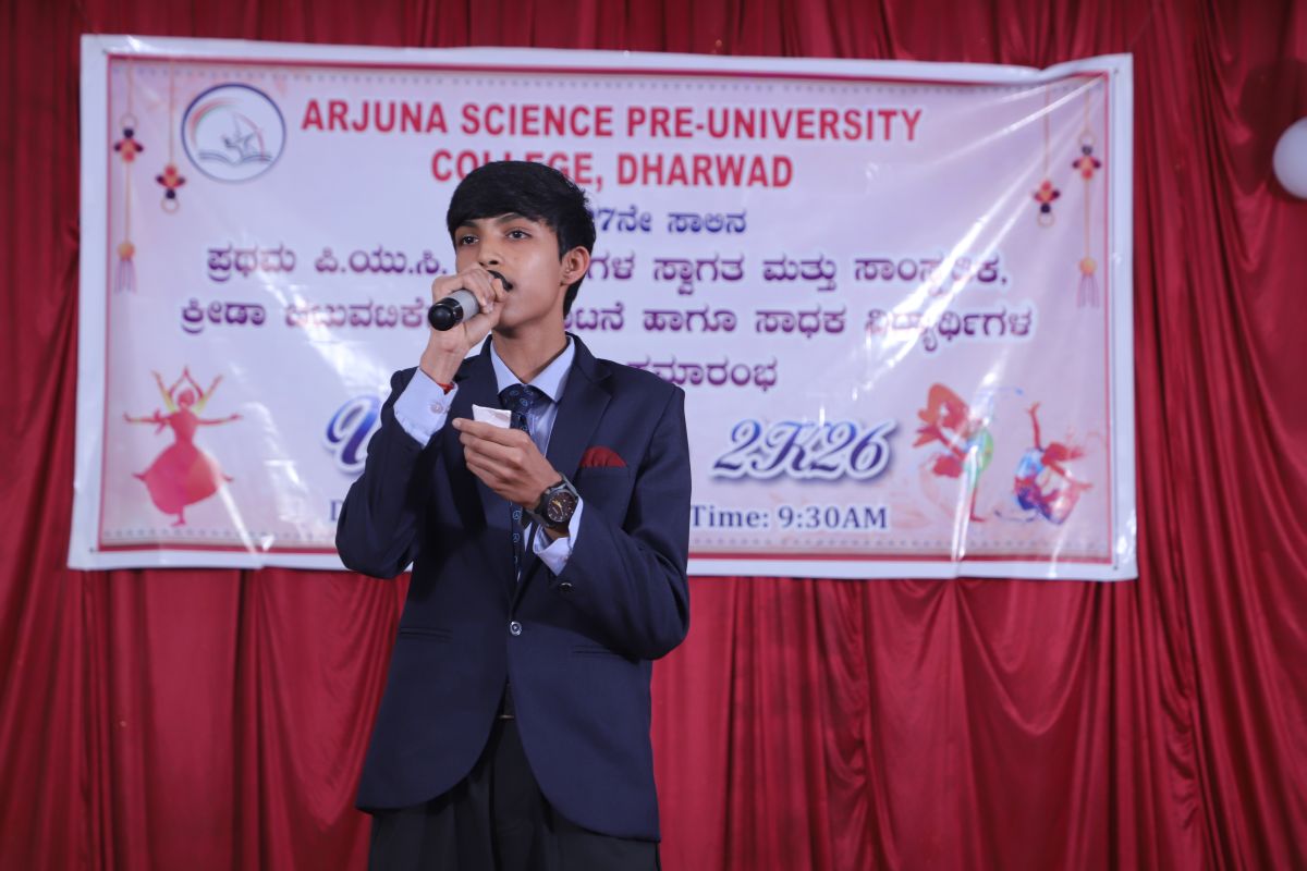 FRESHERS 2026