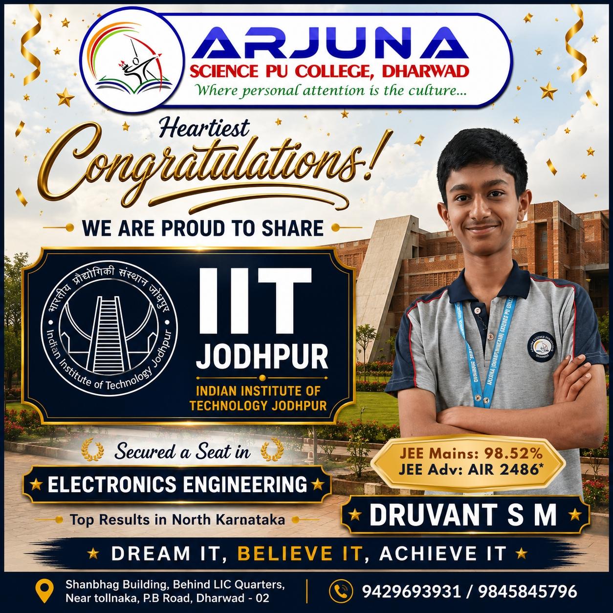 Achievement